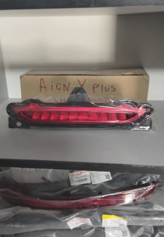 Задний фонарь от Aion Y plus